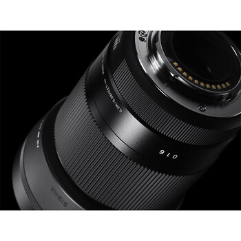 sigma-30-cm.jpg?itok=U_tcjNLL