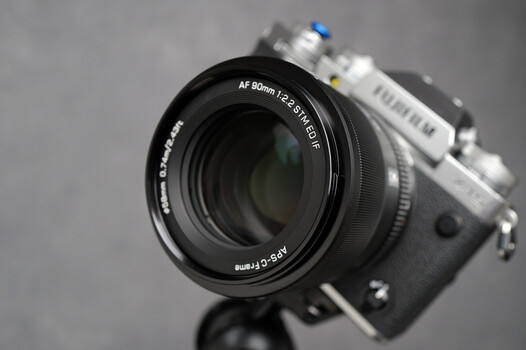 Viltrox AF 90mm f/2.2 EVO is the company's latest in its budget-friendly