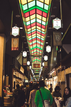 Nishiki Food Market Nishiki Food Market