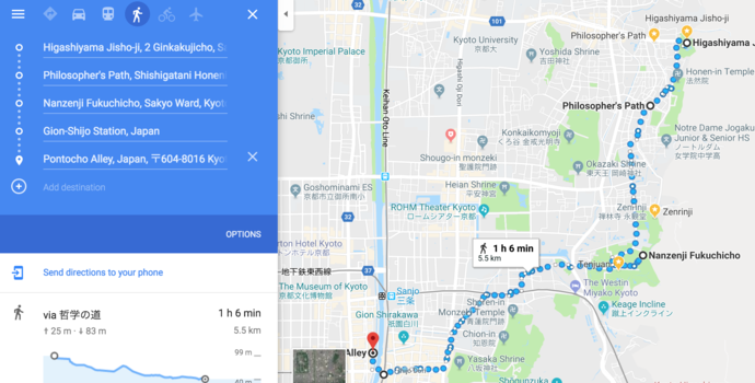 Google Map route Kyoto Google Map route Kyoto