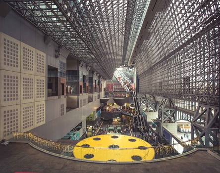 Kyoto Station Kyoto Station