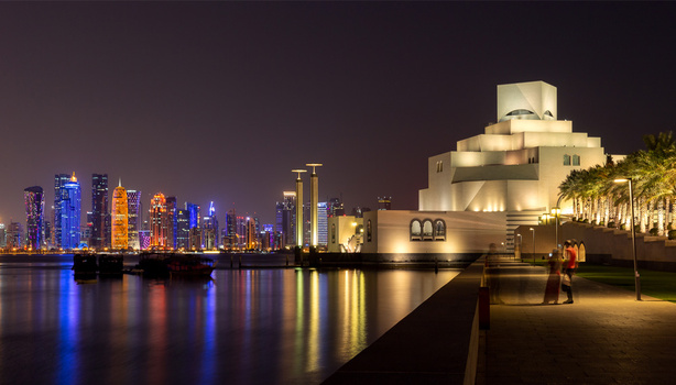 Photograph of the Museum of Islamic Art in Qatar