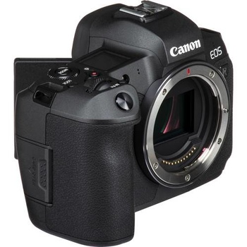 What other models will join Canon's EOS R?