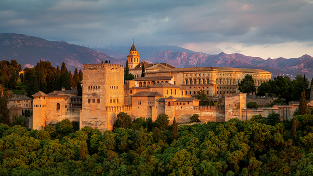 Granada Granada