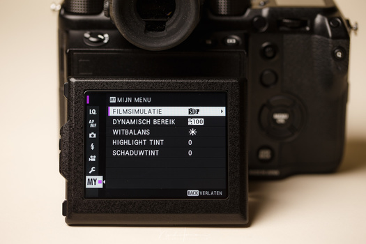 The My Menu of a Fujifilm GFX, the place for the most used menu options. The amount of options can be limited, depending on the brand, and even type of camera.