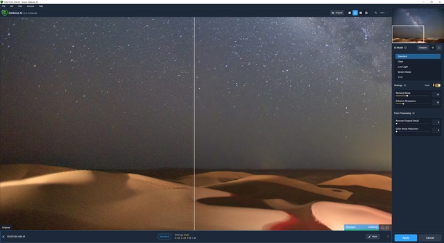 Screenshot of photo editing software displaying a split-view comparison of a desert landscape with stars and sand dunes.
