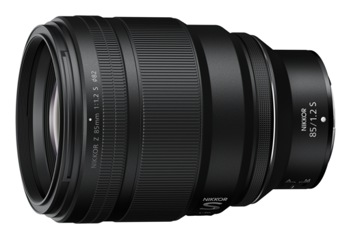 Nikon Z-mount telephoto zoom lens with fixed barrel design against white background.