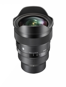 Wide-angle zoom lens with rounded front element and metallic barrel against white background.