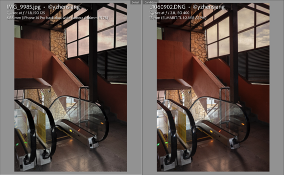 Side-by-side comparison of the same interior scene with a bicycle, showing different processing or camera settings.