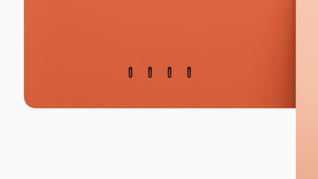 Illustration of a rounded rectangle shape in coral orange with four circular elements arranged horizontally near the top.