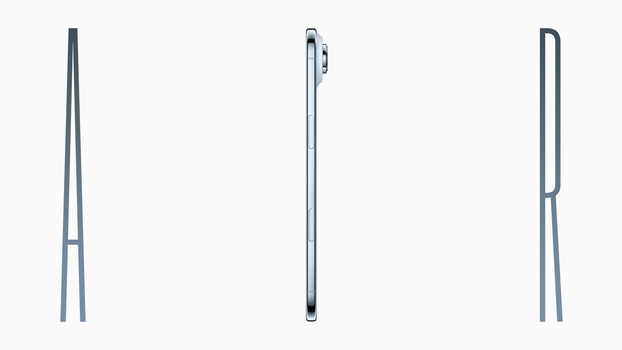 Illustration of three views of a slim smartphone showing front, side, and back profiles.