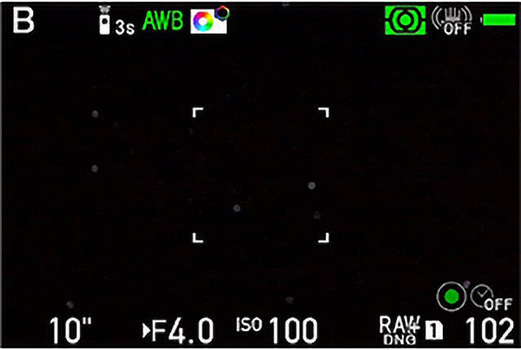 Screenshot of camera viewfinder display showing exposure settings and autofocus frame indicators.