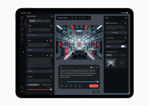 Screenshot of a digital design interface showing a futuristic spacecraft interior with red accent lighting in the center panel.