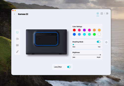 Screenshot of Kamua 22 software interface showing color adjustment controls and a device preview.