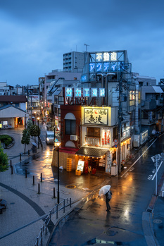 Image "Shiinamachi Twilight" by Donald Yip