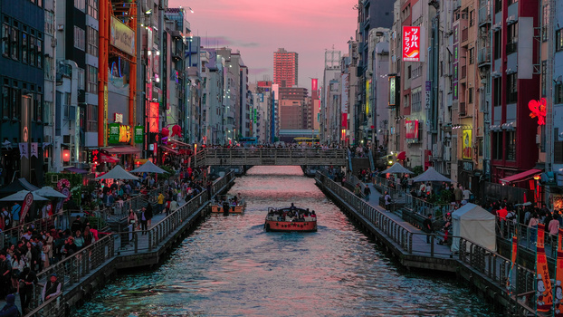 Image "Osaka, Japan" by John Delmendo
