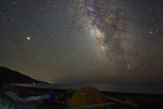 Image "Lost Coast Astro" by Alex Uppenkamp