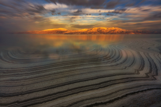 Image "The Dead sea" by Aharon Amram
