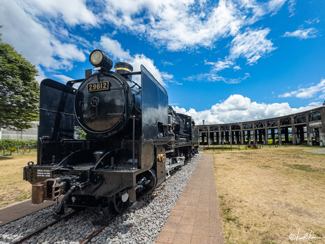Image "Steam locomotive" by Koichi Kimura