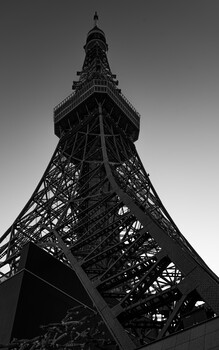 Image "Dusky view" by Gabriele Caredda