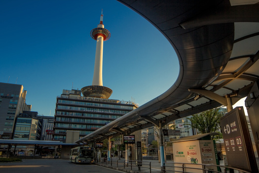 Image "Kyoto Tower" by Jayson Liew