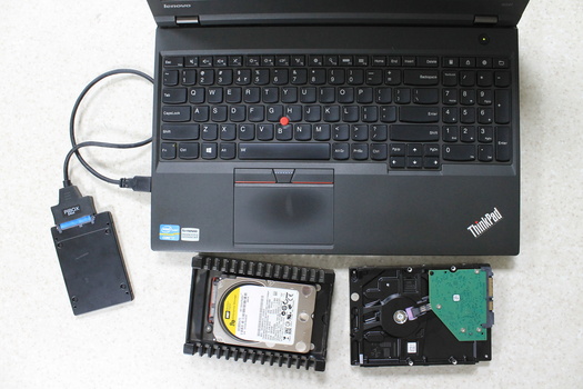 Image "Data Recovery Software" by DataRecovery Software