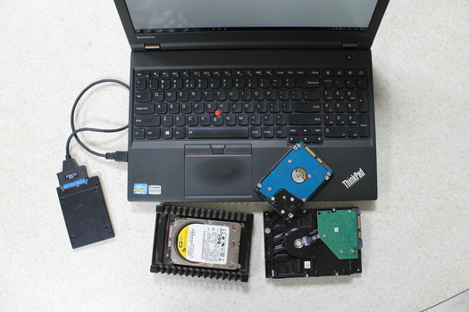 Image "Data Recovery Software" by DataRecovery Software