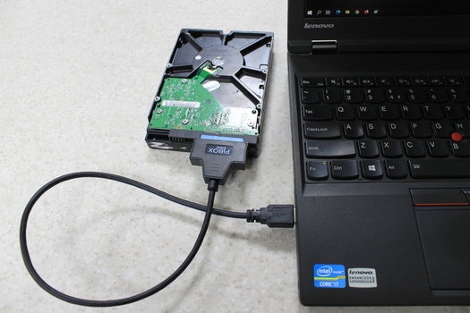 Image "Data Recovery Software" by DataRecovery Software