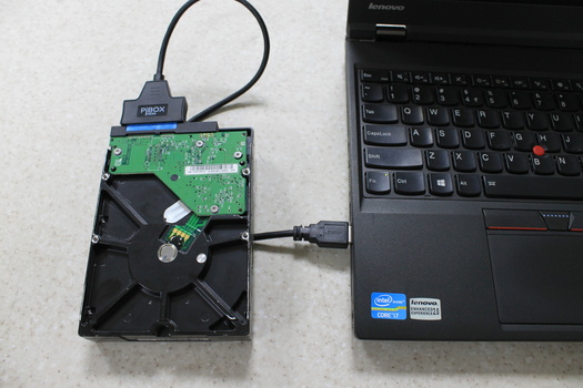 Image "Data Recovery Software" by DataRecovery Software
