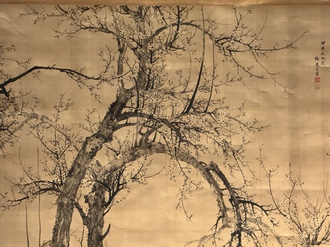 Image "Japanese painting, Boston Fine Arts Museum" by Arthur Presson