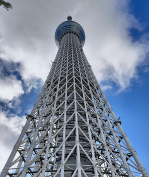 Image "Skytree" by Luis Martinez