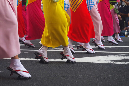 Image "Awaodori dancers in Japan" by Kaz Empson