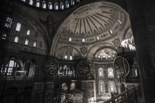Image "Ayasofya - Hagia Sophia" by eskiziz studio