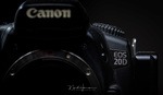 Looking Back at the Canon EOS 20D, and How Does It Compare to Today’s Modern Cameras?