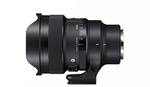 Sigma Announces World's First 14mm f/1.4 Lens: An Astrophotographer's Dream