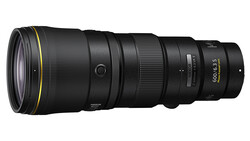 Black telephoto lens with gold accents and focal length marking on barrel.