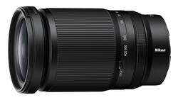 Nikon NIKKOR Z mount telephoto zoom lens with ribbed barrel and distance scale markings.