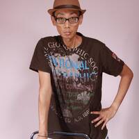 Profile picture for Christopher Tan