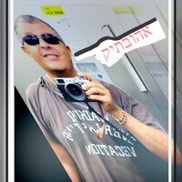 Profile picture for Viki Baruch