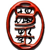 Profile picture for Osakesan Tanaka
