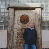 Profile picture for Ralph Nardell