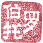 User picture for roberto saltori