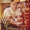 User picture for Martin Dremljuga