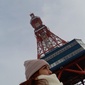 User picture for Angela Lope