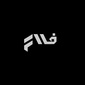 User picture for Falaah Nasser