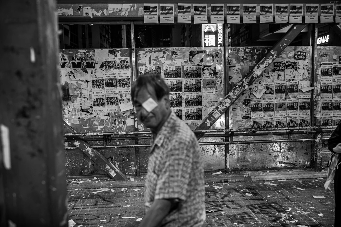 David Butow, Battleground Hong Kong