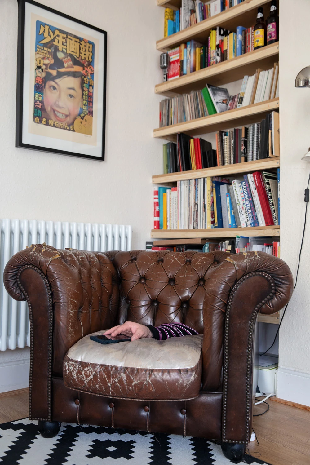 Handy, by Suzie Larke