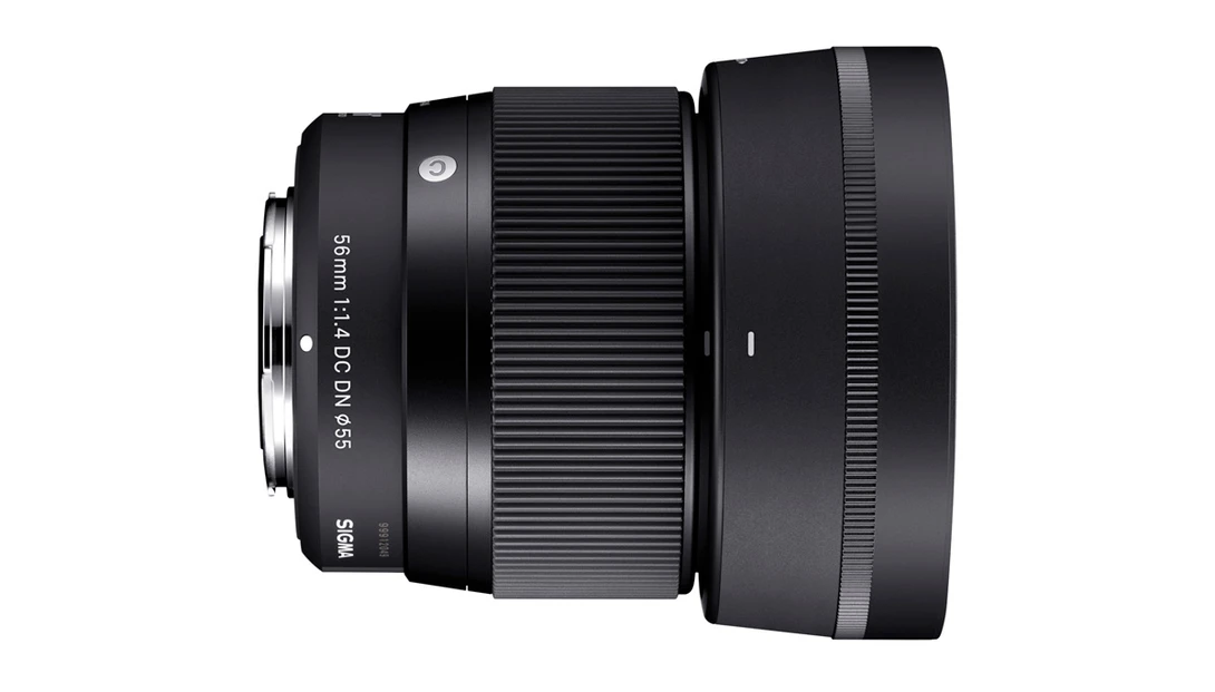 Sigma 56mm f/1.4
