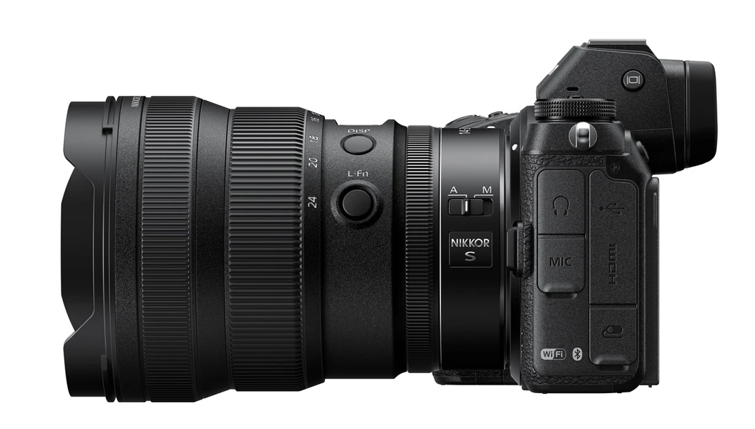 Nikon Nikkor 14-24mm f/2.8