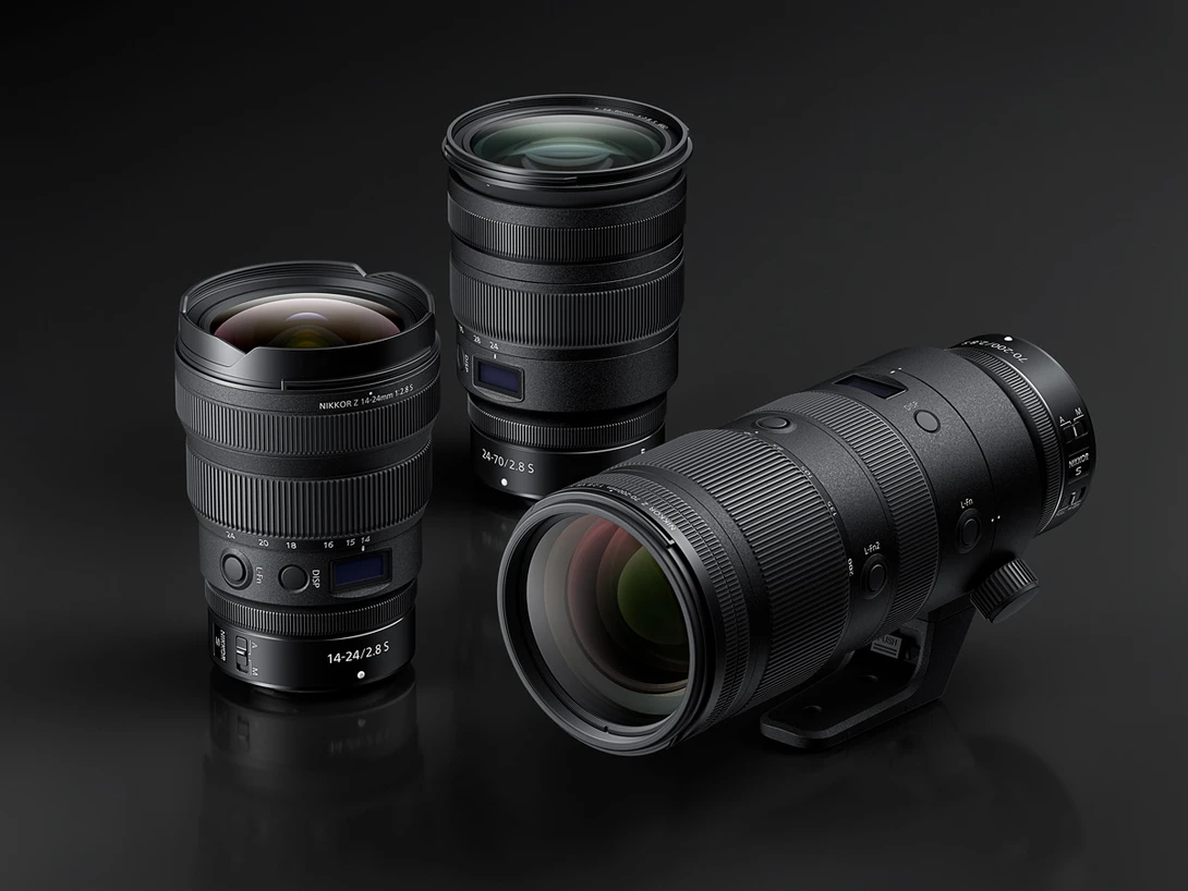 Nikon NIKKOR trinity